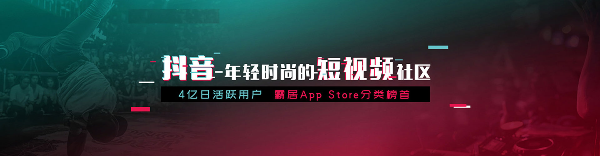 宿豫如何做sem
